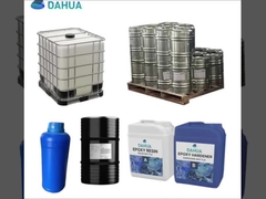 Agentes de curado por epoxi sin disolvente DH-8895
