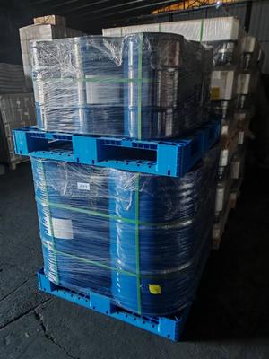 Buen precio DH8892A Agente de curado epoxi líquido transparente para recubrimientos de pintura industrial en línea
