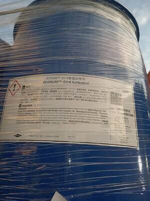 Buen precio Derivado de pigmento orgánico Varios hiperdispersantes para mejorar la dispersión Dispersante de polvo DISP 3906 en línea