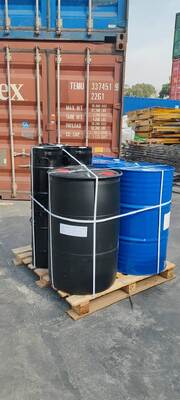 Buen precio Agente de curado de aminas cicloalifáticas de resina epoxi industrial DH-2519 en línea