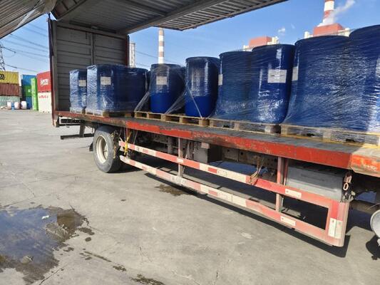 Buen precio Aditivo desinfectante D-901W para vernices y pinturas en línea